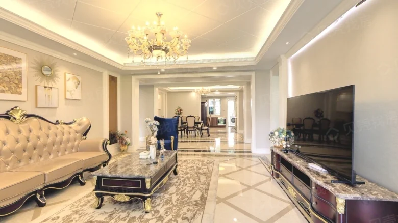 Fantasia International Bihai Garden - View 2