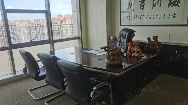 Yintong Plaza - View 3