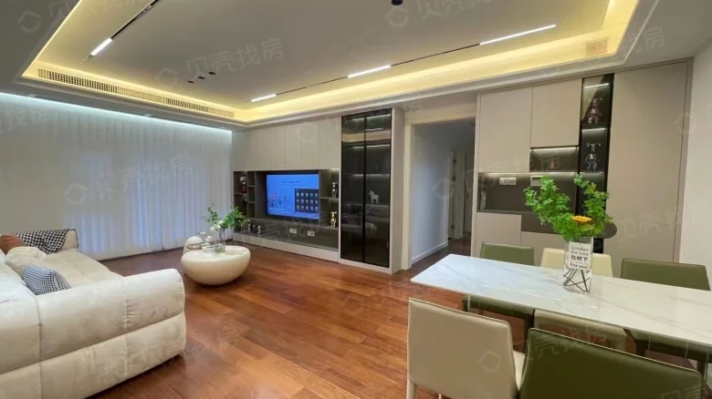 Vanke Kingdom Central - View 1