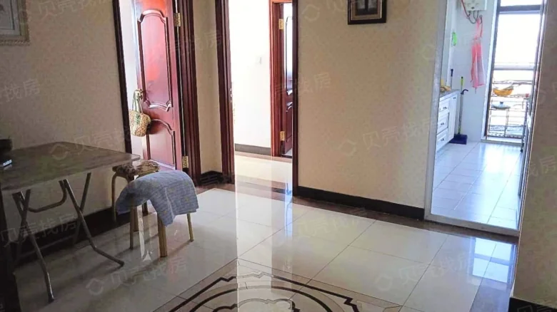 Beicheng International - View 1