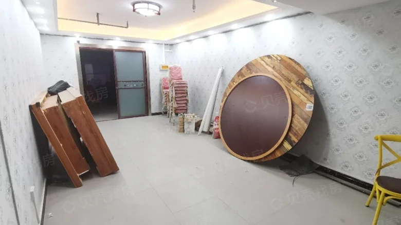 Nanhu International Residences - View 1