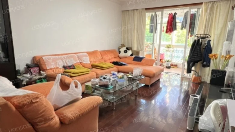 Mingdu New City Phase I and II - View 1