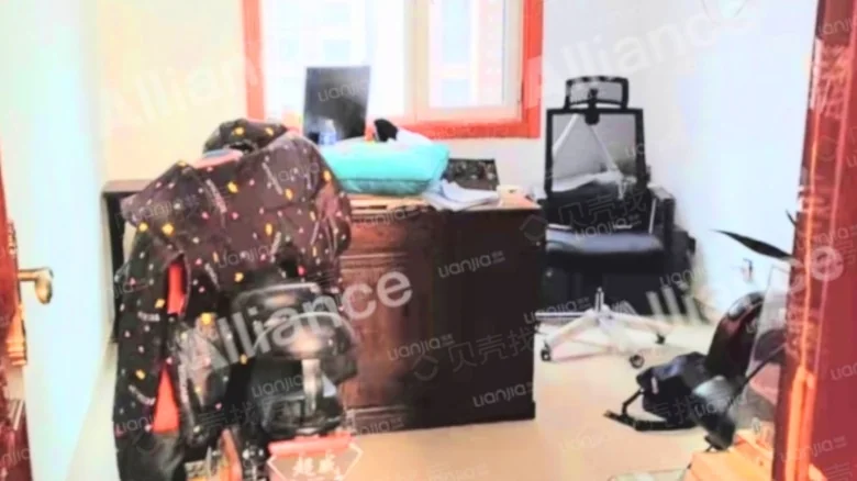 Wanda Plaza B2 South Zone - View 1