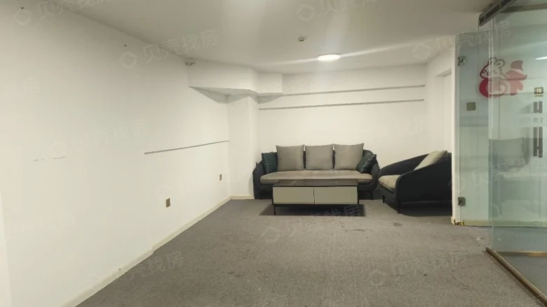 Crystalline万象 City - View 2