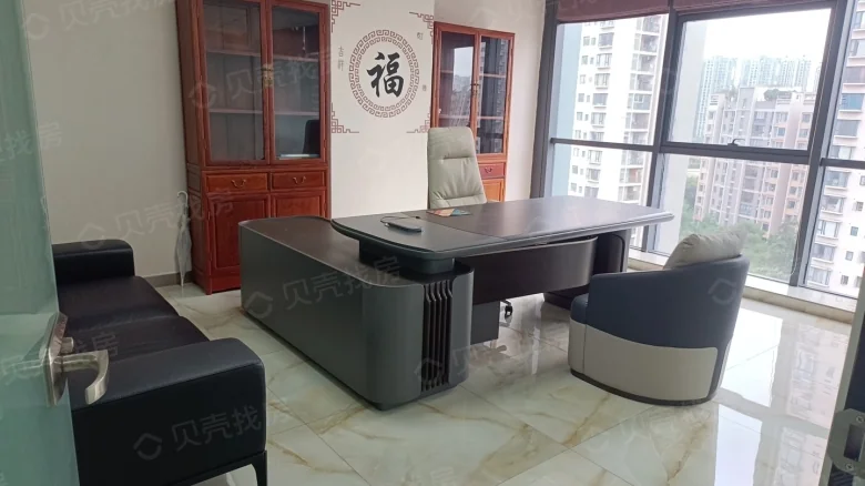 Qianye Central District - View 1