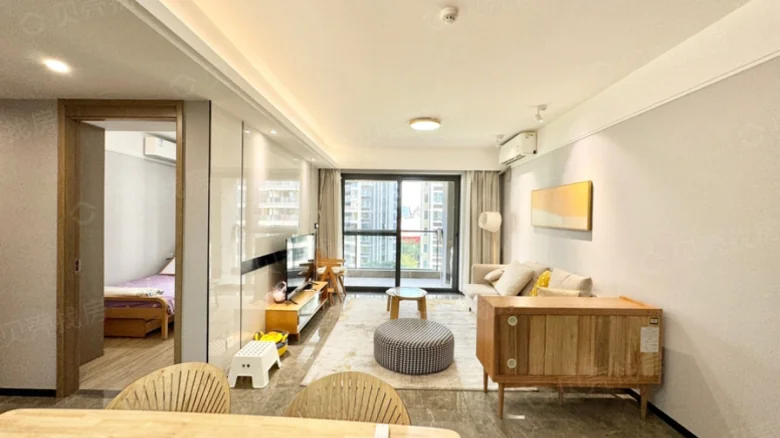 Poly Greentown Yuefu - View 3