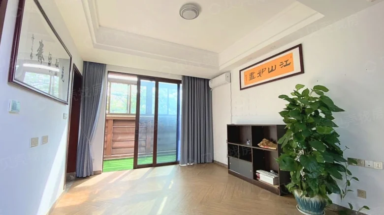 Qinyuanhui · Peacock Mountain Health Resort and Vacation Park - View 2