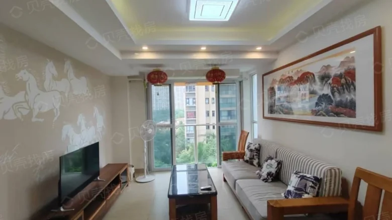 Sanya Linghai - View 1