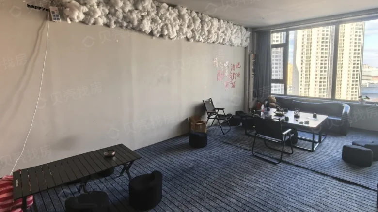 Golden Cup of Myriad Things - View 2