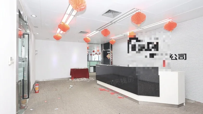 Yintong Plaza - View 4