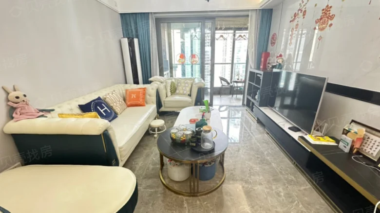 Poly Greentown Yuefu - View 1