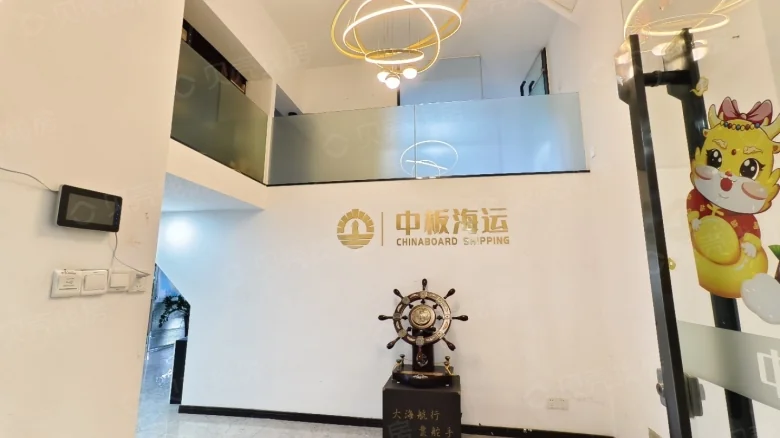 Sunshine Plaza - View 4