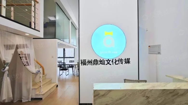 Dong Second Ring Tahe Plaza Phase I - View 1