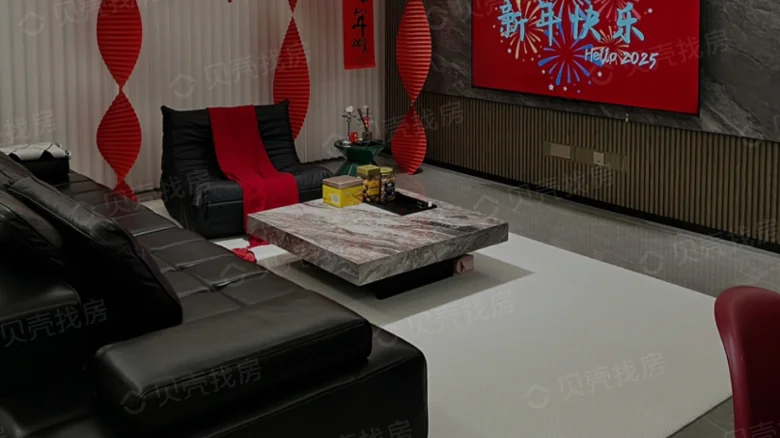 Longfor Cloud Ode - View 1