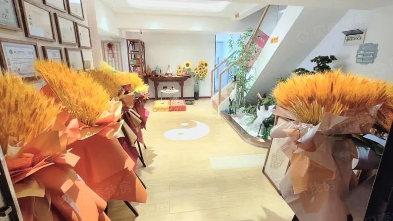 Aocen Wealth Plaza - View 2