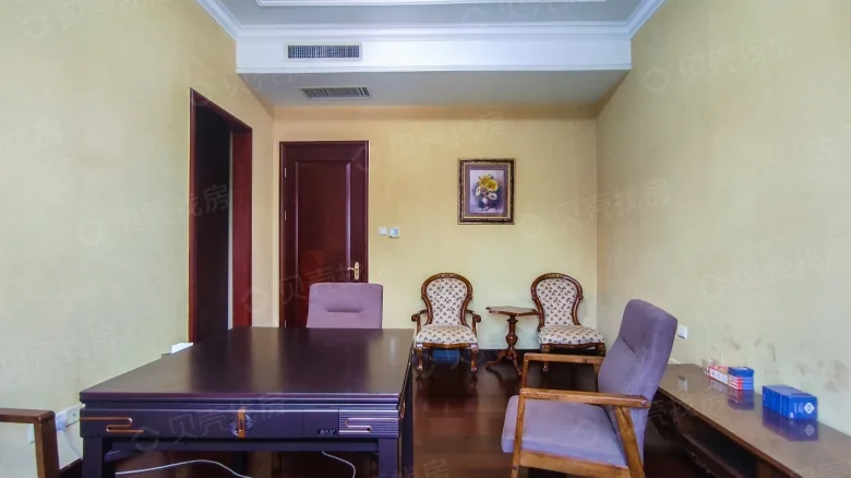 Evergrande Imperial Mansion - View 2