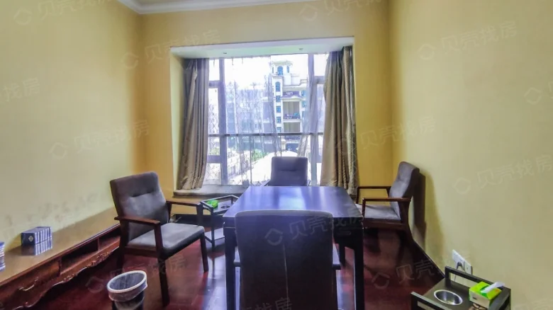 Evergrande Imperial Mansion - View 1