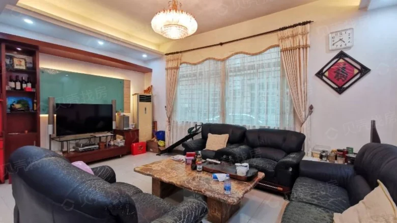 Flame Refine Tree Golden Glow Garden Residential Area - View 2