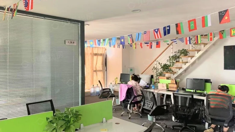 Longyang Era - View 1