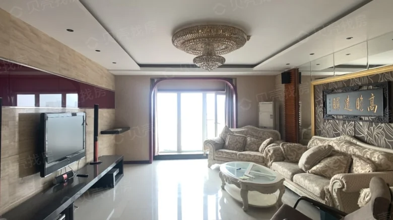 Imperial View Garden Residences - View 2