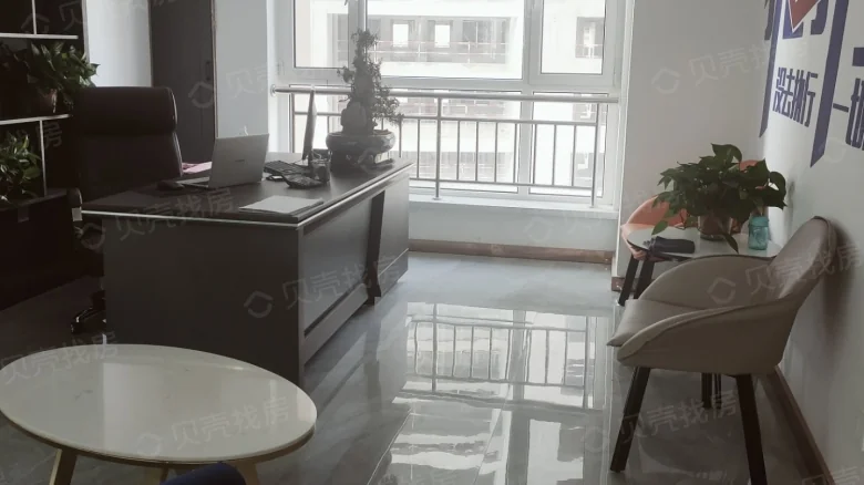 Sea Hong International - View 2