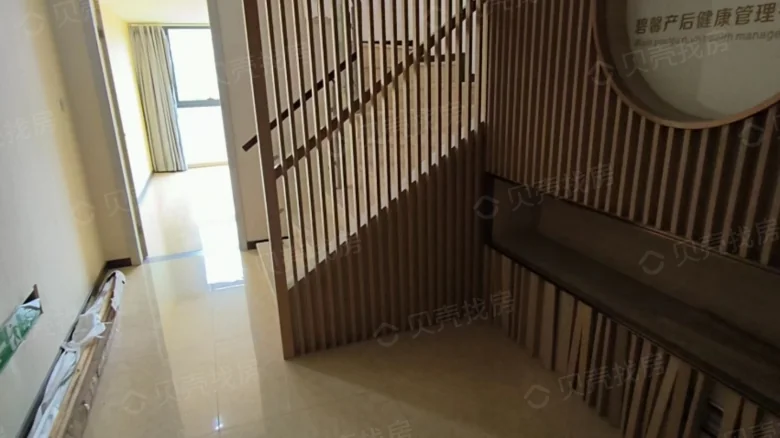 Dong Erhuan Tahe Plaza Phase I - View 2