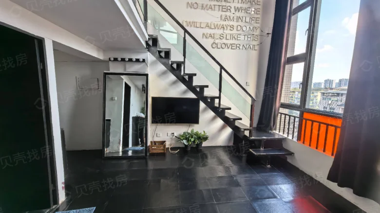 Manhattan First Phase - View 1