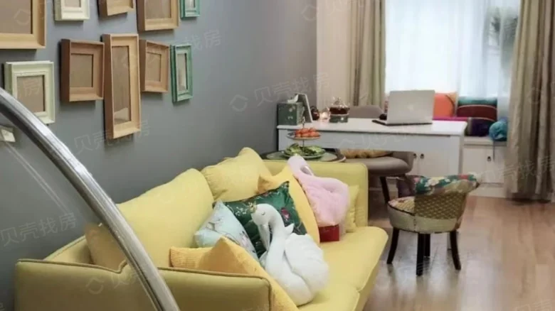 Friendship International D Residences - View 1