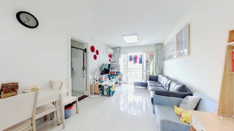 Great Wall Prosperity Home Phase II - View 2