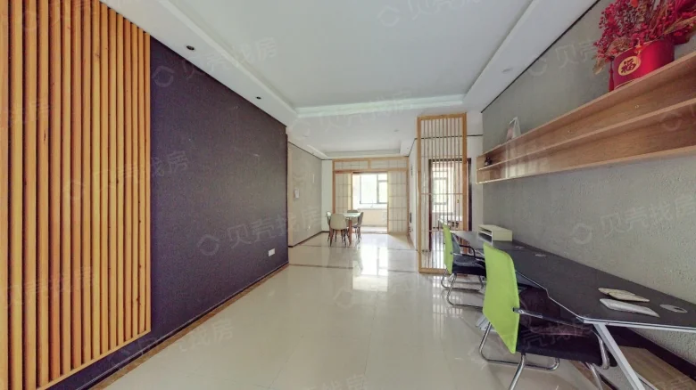 Wanda Imperial Lake Residences Executive Mansion - View 1