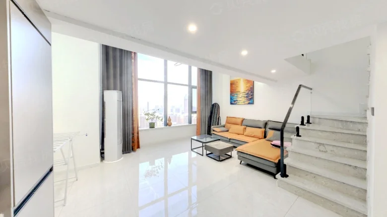 Yunshang Tiancheng - View 1