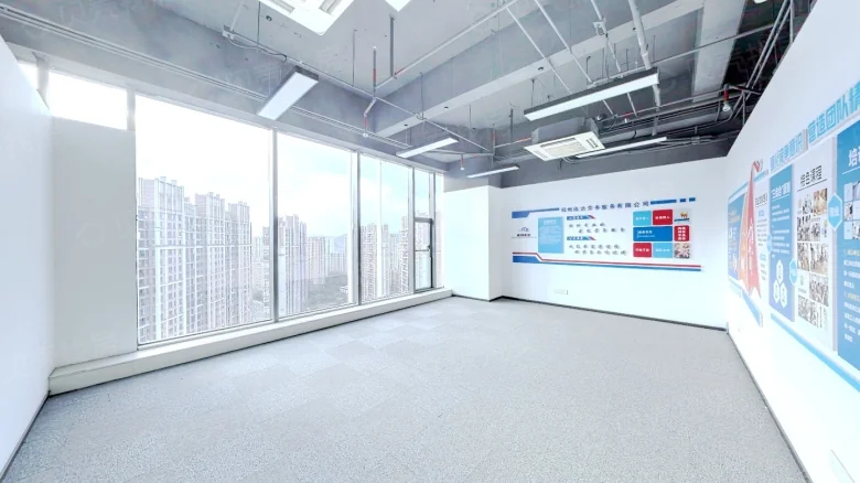 Yuexiu Starlight Center - View 1