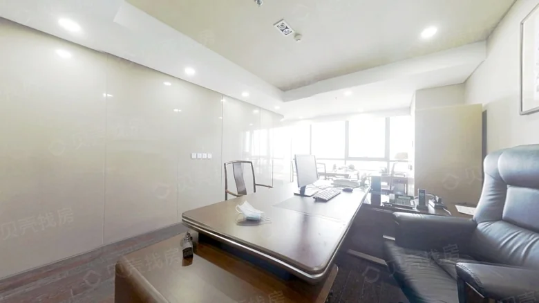 Naruwan Apartment - View 2