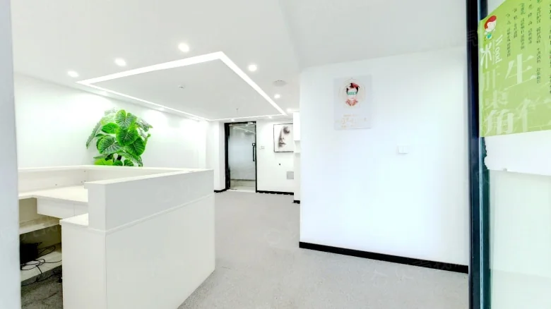 WFC Xinxin Center - View 2