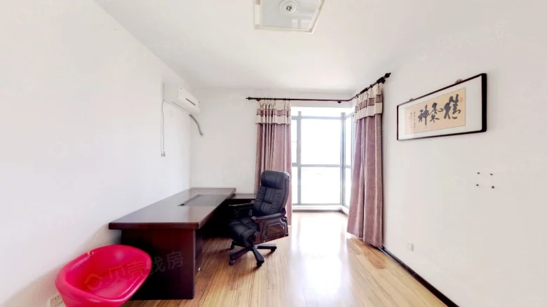 Ningle Tower - View 2