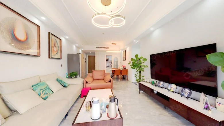 Cathay Fortune Residence - View 1