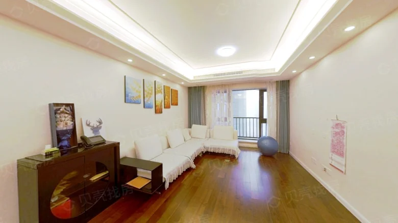 Vanke Golden Domain Central - View 1