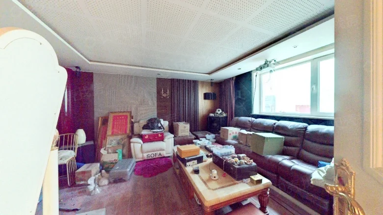 HuaYu Green Oasis - View 2