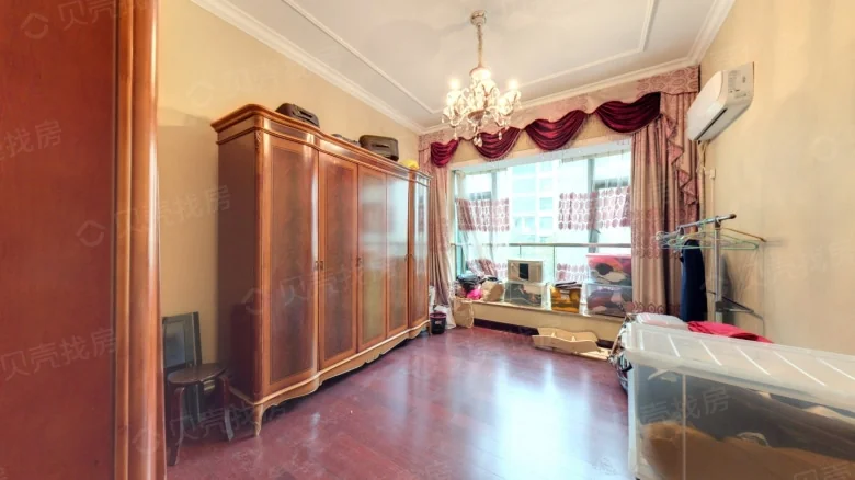 Evergrande Fortune - View 1