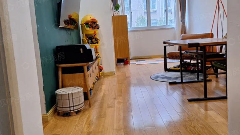 Linyu Home Garden - View 1