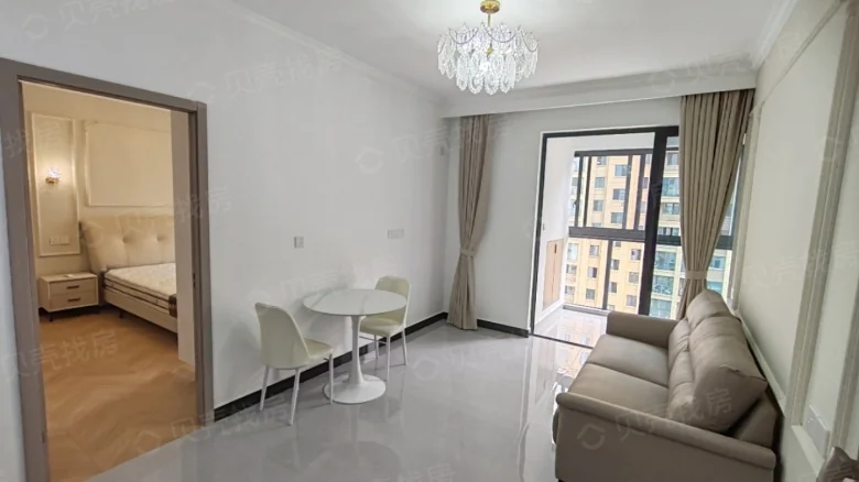 Qingma Garden - View 1