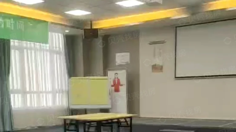 Rongsheng Central Square - View 1