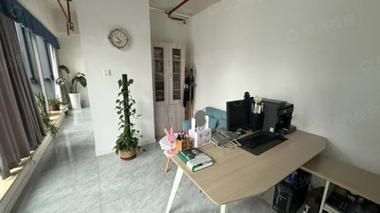 Green Land Center - View 1