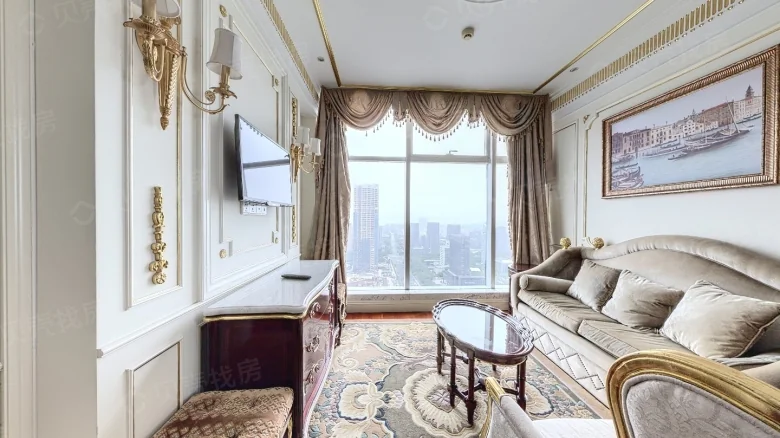 Golden Stone International Hotel - View 2