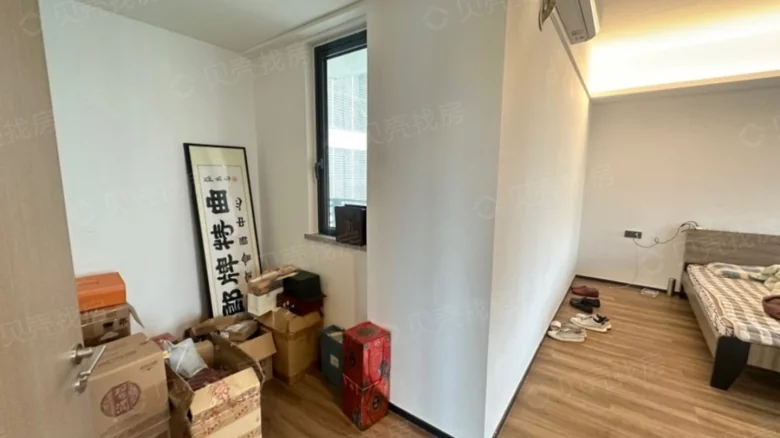 Ruhan Central Phase III Westjoy Residence - View 1