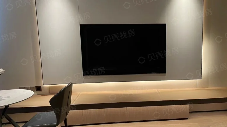 Dongling Xi Upper - View 2