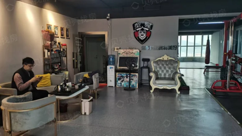 Yuanchang New Skyland - View 1