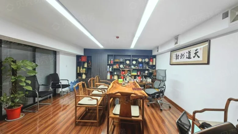 YueXiu Starlight Residences Junbo Yue TianDi - View 2