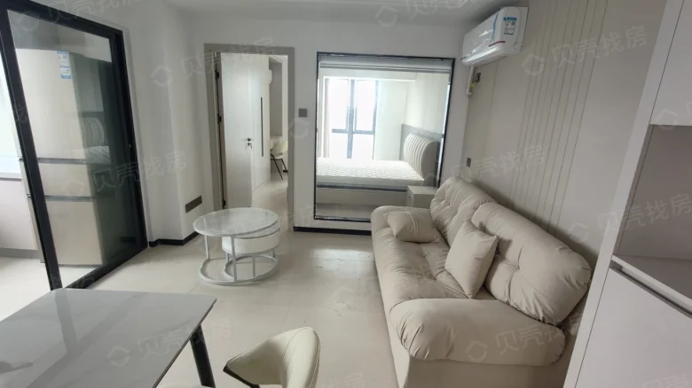 Han Cheng International - View 2