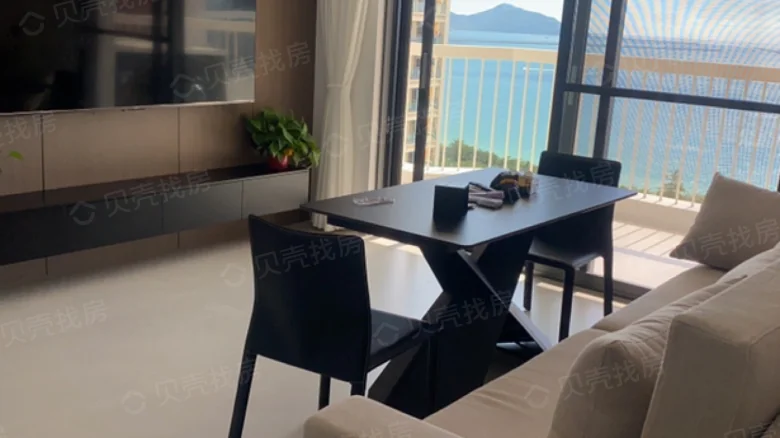 Nanjing Seaview Garden Villas - View 1